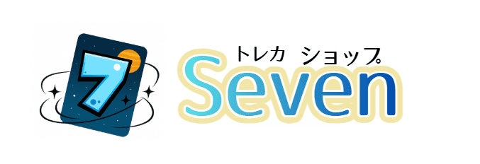 トレカセブン｜ポケカ好きのための総合ポータルメディア